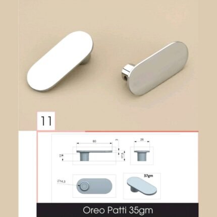 011 TAB CAP 35 GM { OREA PATTI }