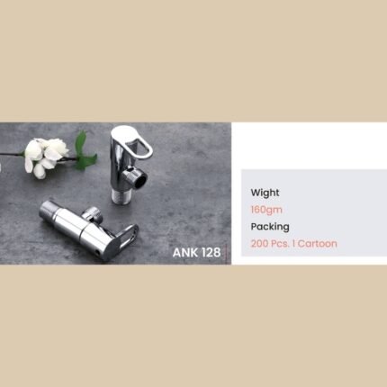 128 ANGLE COCK - SKY